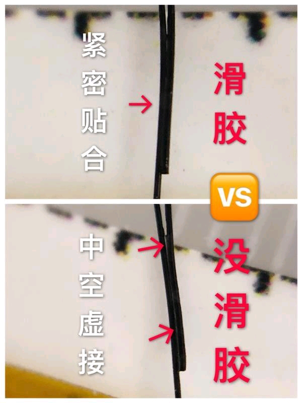 化妆学校,