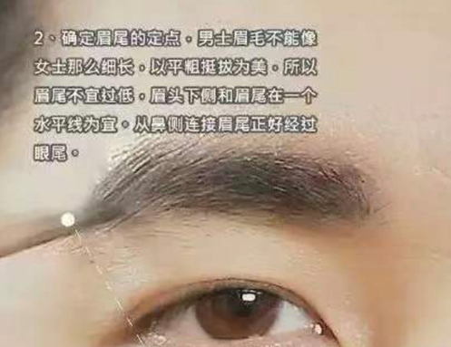 QQ截图20201229103127.png