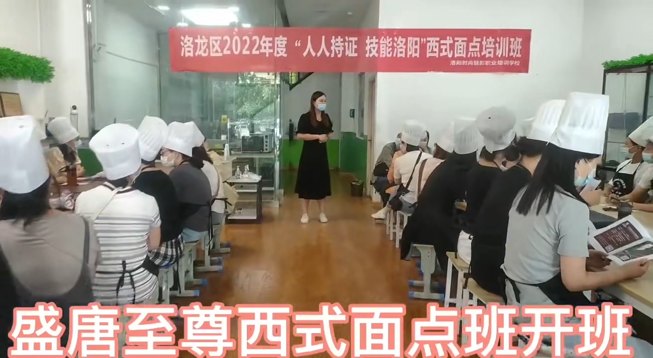 人人持证技能洛阳 近